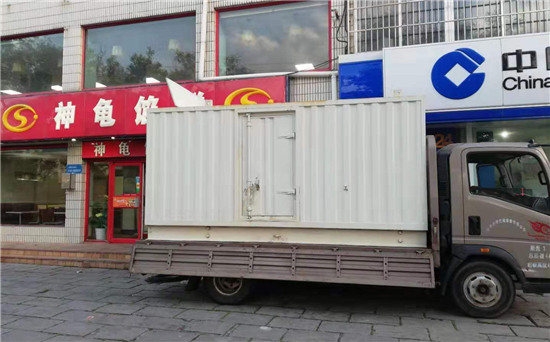 绥宁发电车出租