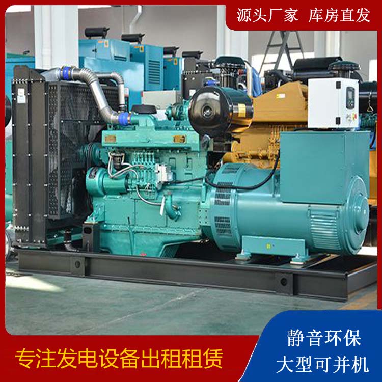 绥宁出租发电车