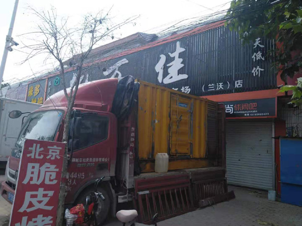 绥宁出租发电机-汽油发电机油耗怎么计算