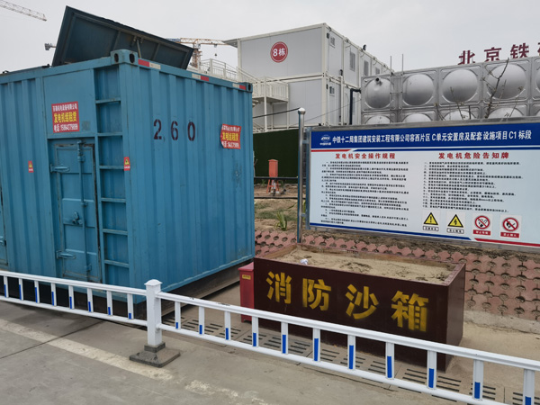 绥宁如何根据标准判断电线电缆的质量？