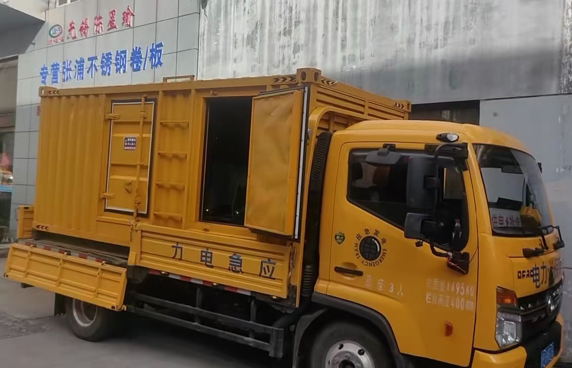 绥宁安装和使用柴油发电机组需要注意哪些事项？