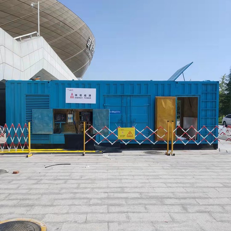 绥宁如何确保发电机组和变压器的接地系统安全可靠？